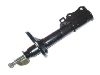 амортизатор Shock Absorber:48540-20210