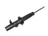 减振器 Shock Absorber:51606-SM5-A02