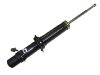 Shock Absorber:51606-SV4-A02