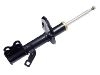 Amortisseur Shock Absorber:48520-20511