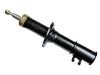 амортизатор Shock Absorber:41601A-78B02