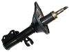 Amortisseur Shock Absorber:G041-34-900C