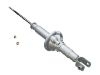 Shock Absorber:52611-S37-G00