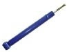 减振器 Shock Absorber:357 513 031