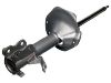 Amortisseur Shock Absorber:54302-44U74