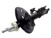 Shock Absorber:48510-AA040
