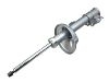 Amortisseur Shock Absorber:41802-55G50