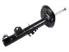 Stoßdämpfer Shock Absorber:31 31 1 092 307