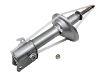 Stoßdämpfer Shock Absorber:20310-AE350