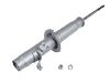 амортизатор Shock Absorber:51605-SM1-A12