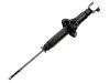 Shock Absorber:52611-SM1-A12