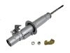 амортизатор Shock Absorber:51605-SH3-024