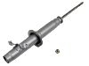 Amortisseur Shock Absorber:51606-SS0-902