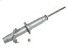 Stoßdämpfer Shock Absorber:51605-SX0-A01