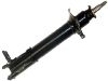 амортизатор Shock Absorber:55351-22901