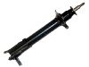 减振器 Shock Absorber:55361-22901