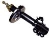 减振器 Shock Absorber:48510-2B101