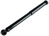 амортизатор Shock Absorber:48541-39186