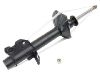 Amortisseur Shock Absorber:55302-58A27