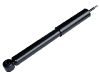 Amortiguador Shock Absorber:55310-H1100