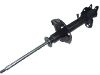 Amortisseur Shock Absorber:55302-57Y20