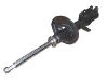 Amortisseur Shock Absorber:48530-05010