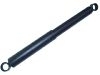 Shock Absorber:56210-G2526