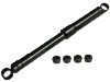 Amortisseur Shock Absorber:48541-04031