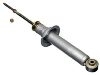 амортизатор Shock Absorber:56210-31U00