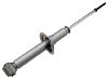 Shock Absorber:MB242336