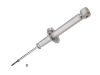 Shock Absorber:MB 871322