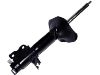 Shock Absorber:55302-87J26