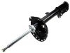 减振器 Shock Absorber:48530-49295