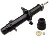 Stoßdämpfer Shock Absorber:51605-SP0-G03