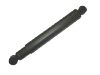 Amortiguador Shock Absorber:MR 151235