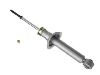 Shock Absorber:56210-2J002