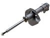 амортизатор Shock Absorber:54302-6Y425