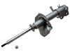 амортизатор Shock Absorber:54303-6Y425