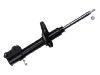 амортизатор Shock Absorber:GA8L-28-700F