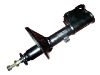 Shock Absorber:MB430354