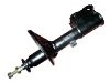 Shock Absorber:MB430354