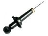 Amortisseur Shock Absorber:52611-S9A-N02