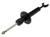 Amortisseur Shock Absorber:8D0 413 031 BS