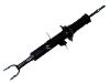 Amortiguador Shock Absorber:E6111-CF40B