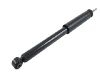 амортизатор Shock Absorber:52610-SNE-A03