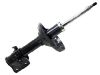 Amortisseur Shock Absorber:20311-FE150