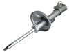 амортизатор Shock Absorber:41801-55G50