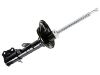 Amortisseur Shock Absorber:55350-2C200