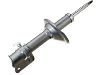 Amortisseur Shock Absorber:20310-SA010