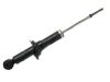 амортизатор Shock Absorber:4162A122